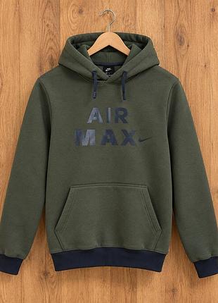 Худі для хлопчика air max хакі, розмір 36