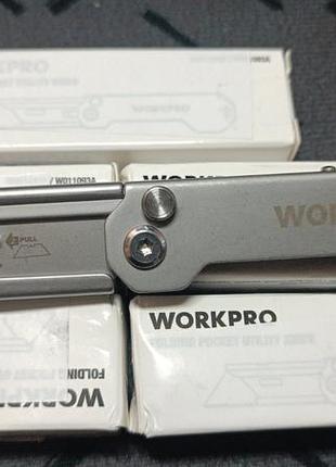 Workpro – швидкозмінні складні ножі будівальні. в наявності  3 штуки