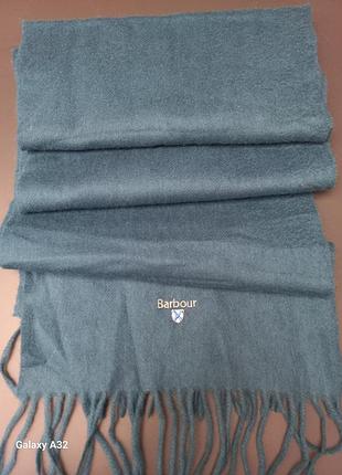 Шарф  вовна  barbour 2