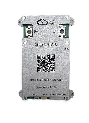 Bms плата jikong jk bms jk-b1a8s10p (ток рабочий - 100а. пиковый разряд до 200а. ток балансировки - 1.0 ампер)