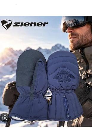 Горнолыжные варежки ziener (l-xl)