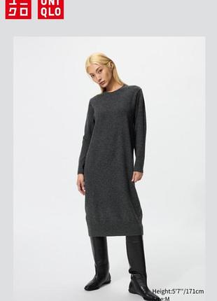 Платье uniqlo из пряжи суфле