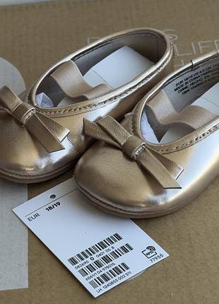 Перші туфельки принцеси h&m 18/19
