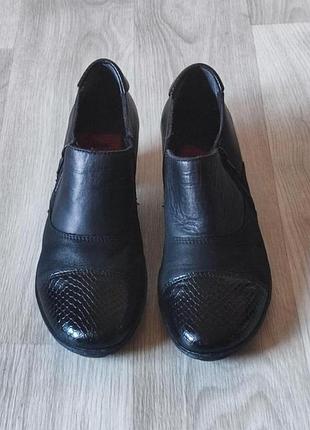 Туфлі rieker  37 р 24см 4