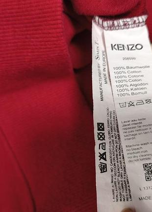 Світшот kenzo 4