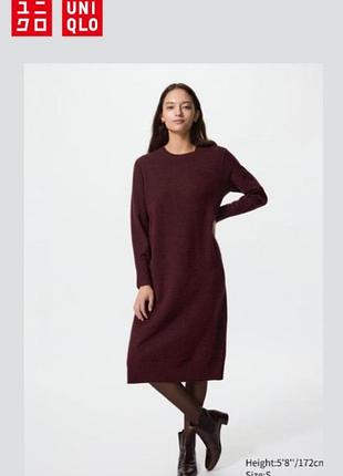 Платье uniqlo из пряжи суфле