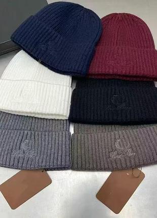 Шапка жіноча  брендова люкс якість