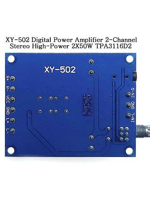 Аудіопідсилювач tpa3116d2 2x50вт 2
