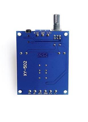 Аудіопідсилювач tpa3116d2 2x50вт 5