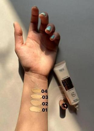 Тональний крем bless beauty 
в наявності 01, 02, 03