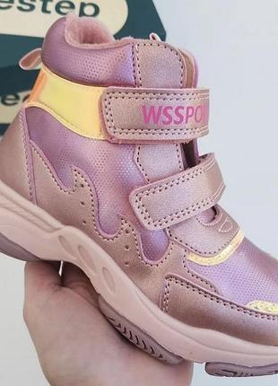 Демісезонні утеплені черевики для дівчинки weestep 28 р 17,5 см
