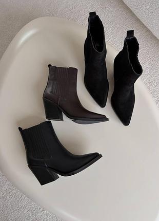 Роскошные казаки из натуральной кожи: изящные носики - идеальное комбо на эту осень 🍂