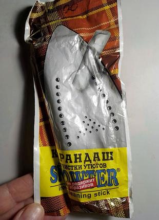 Карандаш для чистки утюга хозяйственный бытовой