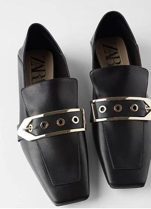 Класні чорні  шкіряні лофери zara 
☝️☝️☝️☝️☝️☝️☝️☝️☝️☝️☝️☝️