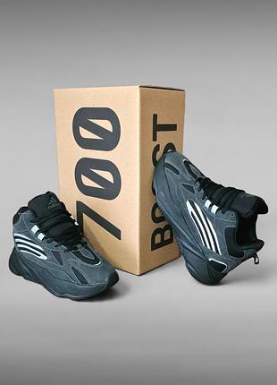 Женские ~ подростковые зимние кроссовки с мехом adidas yeezy boost 700 dark grey (36р/37р/38р/39р/40р/41р)