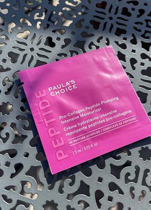Paula's choice pro-collagen peptide plumping moisturizer