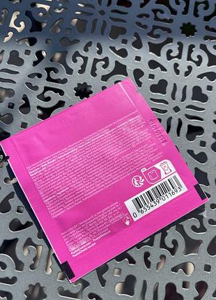 Paula's choice pro-collagen peptide plumping moisturizer 2
