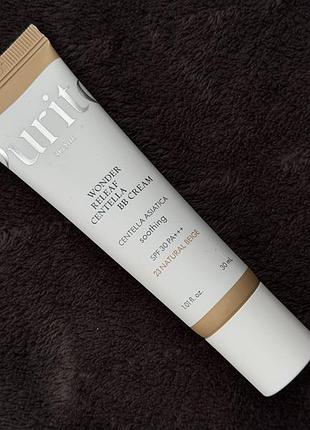 Purito bb cream spf30, 23 natural beige