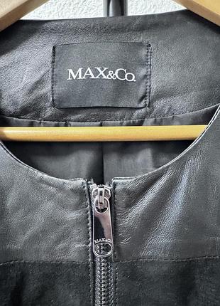 Max mara бомбер 2
