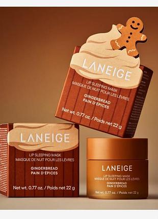 Бальзам для губ laneige lip sleeping mask gingerbread 22 г