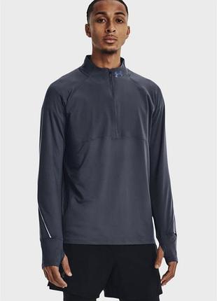 Спортивний лонг рашгард under armour