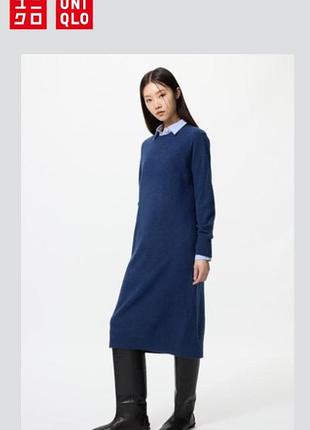 Платье uniqlo из пряжи суфле