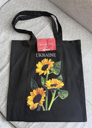 Еко-шопер з соняшниками 🌻