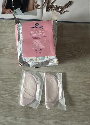 Лактационные вкладыши на грудь