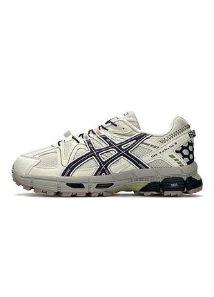 Кроссовки женские asics gel-kahana 8 beige navy