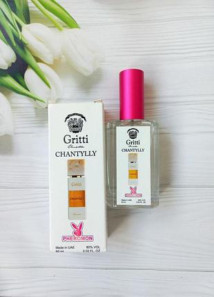 Жіночі парфуми chantilly gritti 60 ml з феромонами стійкі солодкі парфуми для жінок на осінь гарні духи для дівчат
