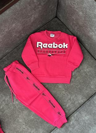 Костюм на дівчинку reebok теплий