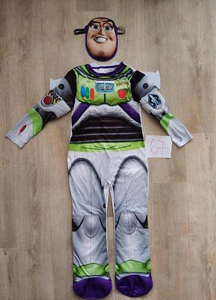 Карнавальний костюм базза лайтера (disney / toy story «історія іграшок» 122 см 128 см