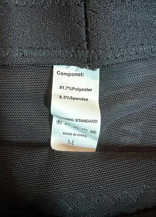 Трусики утягуючі корегуючі 7