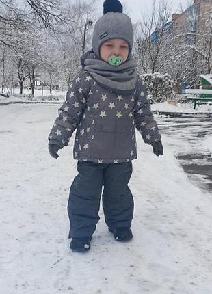 Зимовий комбінезон для хлопчиків єврозима сірий із зірками