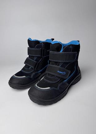 Зимові черевики для хлопчика superfit 9
