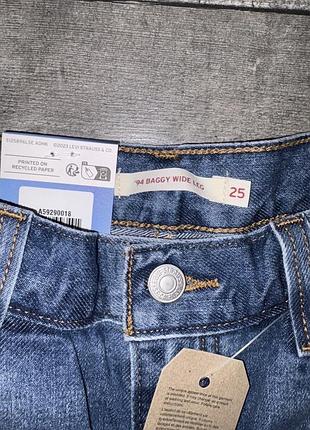 Джинси levi's 94 baggy wide leg 2