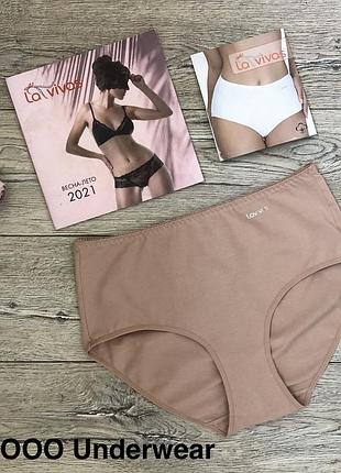 Труси жіночі la vivas 10142 бавовна польща .  розмір :  3xl (54)