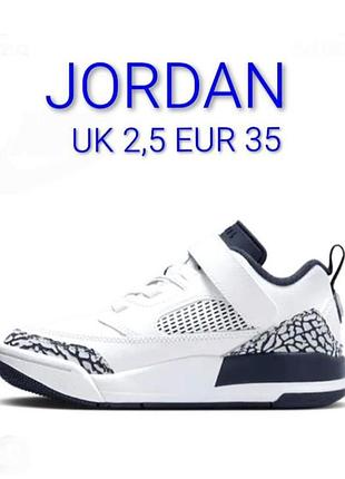 Подростковые кожаные кроссовки jordan spizike low made in vietnam внутреннем 2,5 eur 35