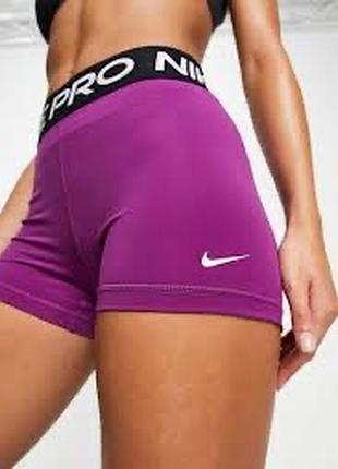 Шорти спортивні nike pro жіночі
