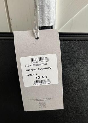 Оригинальная сумка шоппер trussardi 🖤 4