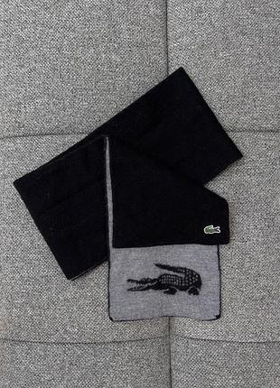 Шарф оригінал lacoste двухсторонній