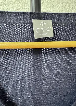 Ftc светр … 2