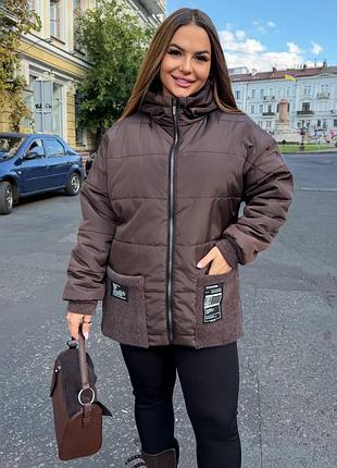 Женская зимняя куртка до 58 размера