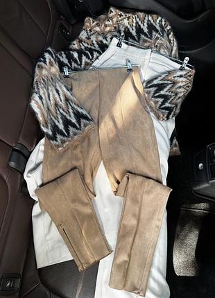 Замшеві бежеві жіночі лосини zara