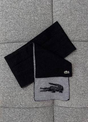 Оригинальный шарф lacoste