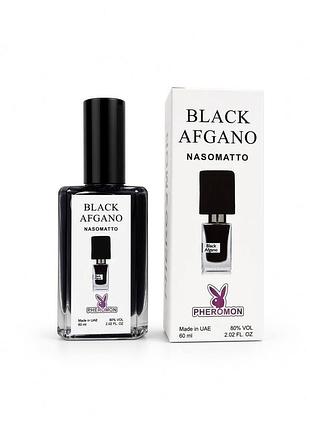 Духи жіночі / чоловічі унісекс nasomatto black afgano 60 мл парфум