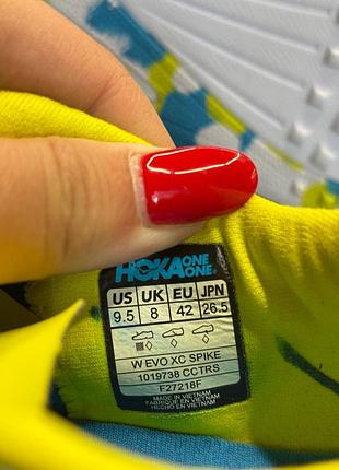 Шиповки hoka one one 8