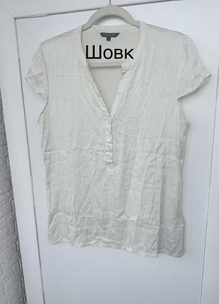 Шовковий топ/ блуза