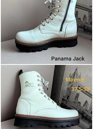 Ботинки panama jack (наш 37,5-38) женские с натур. кожи nappa деми молочные/белые оригин.