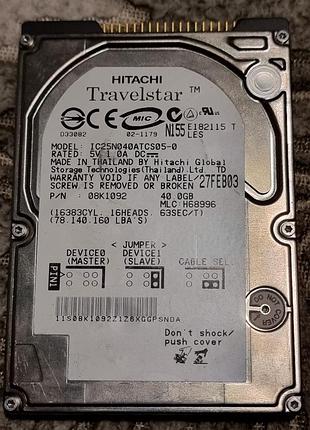 57% ide hdd 2.5 40 гб (28 ок) hitachi 5400 16.6-22.2/18.7-23.6 жесткий диск ic25n040atcs05-0 хитачи ata pata